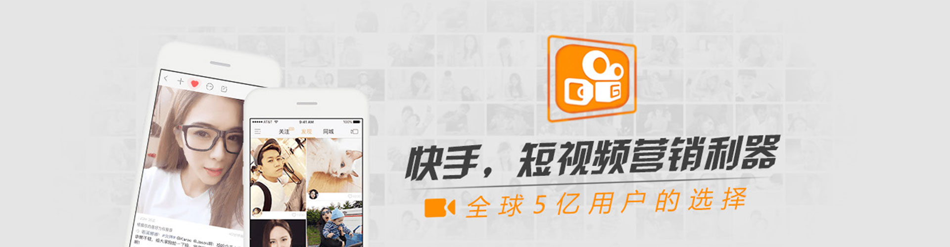 梅里斯竞价开户推广